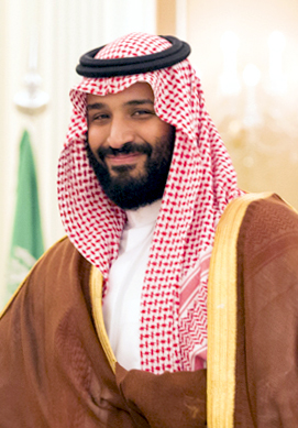mohammed bin salman Vermögen